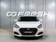 Hyundai i40 I Рестайлинг Воронеж  - изображение 25