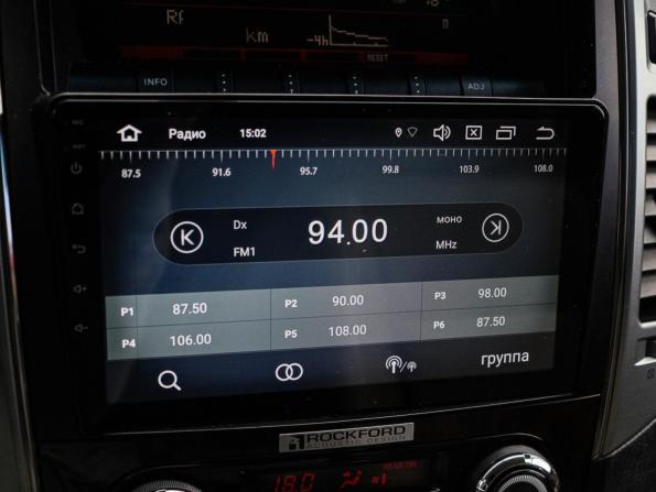 Mitsubishi Pajero IV Рестайлинг 2 с пробегом 2019 года, цена 3 590 000 рублей, 78449 км, внедорожник, Автокод Объявления