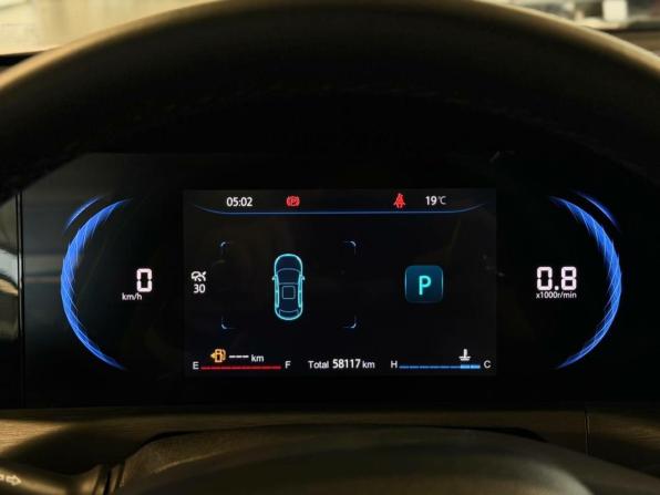Changan CS35 Plus I Рестайлинг с пробегом 2024 года, цена 1 835 568 рублей, 58000 км, внедорожник, Автокод Объявления