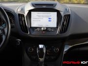 Ford Kuga II Рестайлинг Москва  - изображение 34