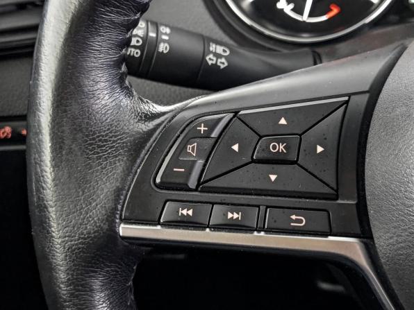 Nissan X-Trail III Рестайлинг с пробегом 2019 года, цена 2 275 000 рублей, 130456 км, внедорожник, Автокод Объявления