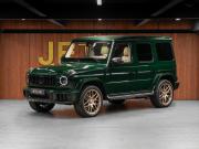 Mercedes-Benz G-Класс AMG II (W465) Рестайлинг Москва  - изображение 29