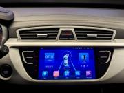 Geely Atlas I Москва  - изображение 41