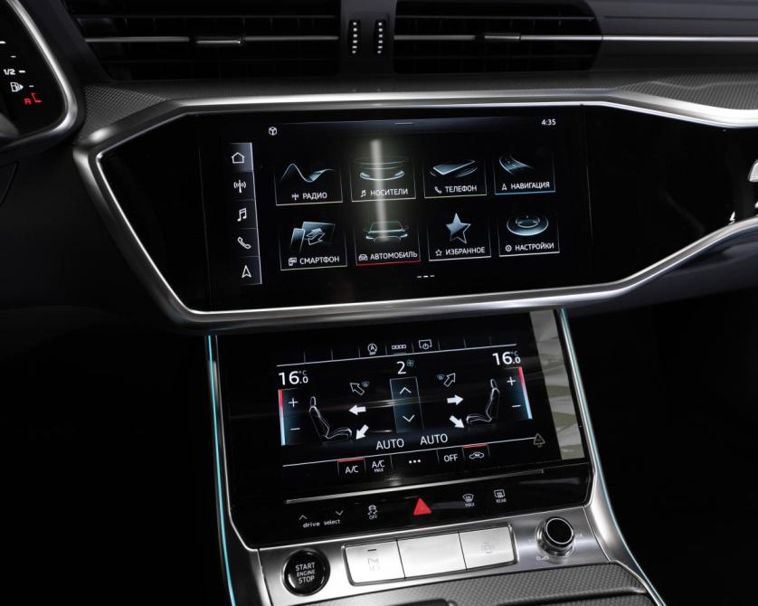 Audi A6 V (C8) Рестайлинг Москва  - изображение 19