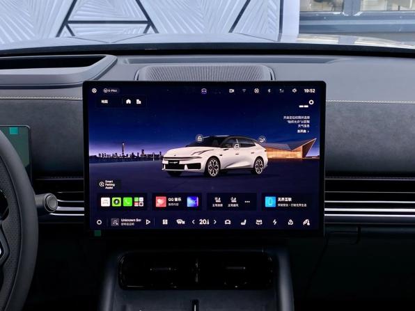 Новый Lynk &amp; Co 07 I Рестайлинг 2026 года, цена 5 650 000 рублей, универсал, Автокод Объявления