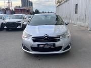 Citroen C4 II Ростов-на-Дону  - изображение 15