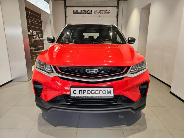 Geely Coolray I с пробегом 2020 года, цена 1 249 000 рублей, 130236 км, внедорожник, Автокод Объявления