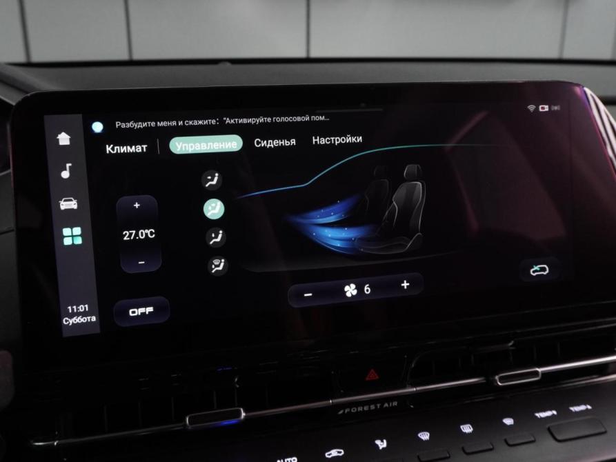 Changan CS55 Plus II Воронеж  - изображение 13