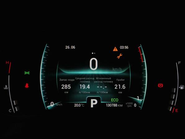 Chery Tiggo 4 Pro I с пробегом 2023 года, цена 1 517 000 рублей, 130788 км, внедорожник, Автокод Объявления