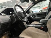 Land Rover Discovery Sport I Казань  - изображение 42