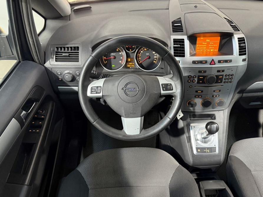 Opel Zafira B Рестайлинг Химки  - изображение 14