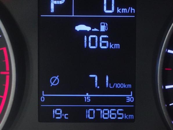 Kia Rio IV с пробегом 2018 года, цена 1 527 000 рублей, 107865 км, хэтчбек, Автокод Объявления