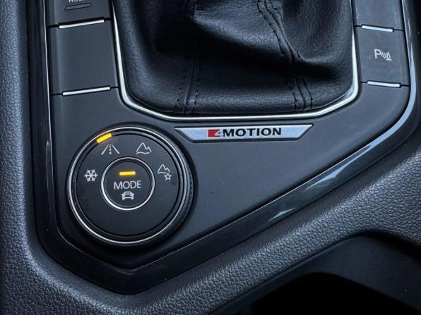 Volkswagen Tiguan II Рестайлинг с пробегом 2021 года, цена 3 079 000 рублей, 58349 км, внедорожник, Автокод Объявления