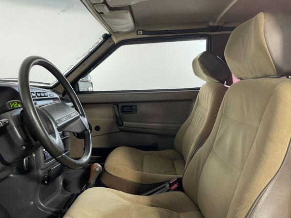 Lada (ВАЗ) 2108 с пробегом 1987 года, цена 149 900 рублей, 324146 км, хэтчбек, Автокод Объявления