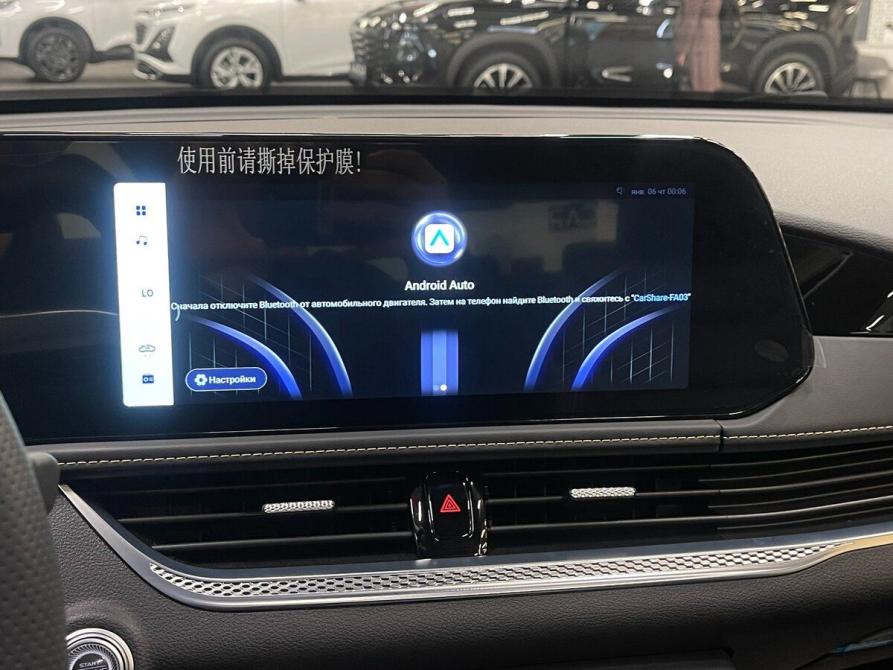 FAW Bestune B70 I Рестайлинг Москва  - изображение 7