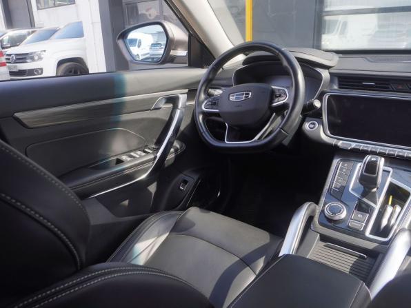 Geely Atlas Pro с пробегом 2023 года, цена 1 838 000 рублей, 114040 км, внедорожник, Автокод Объявления