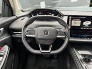 Changan CS55 Plus II Минеральные Воды  - изображение 45