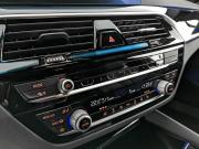 BMW 5 серии VII (G30/G31/G38) Москва  - изображение 55