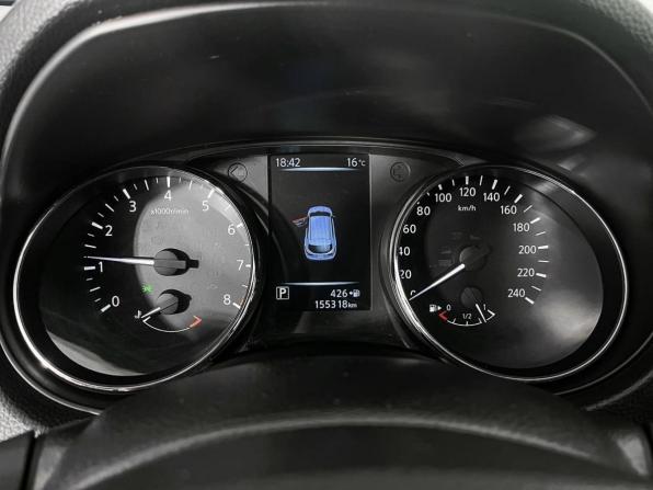 Nissan Qashqai II с пробегом 2014 года, цена 1 431 000 рублей, 155317 км, внедорожник, Автокод Объявления