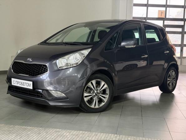 Kia Venga I Рестайлинг с пробегом 2015 года, цена 1 140 000 рублей, 169895 км, компактвэн, Автокод Объявления