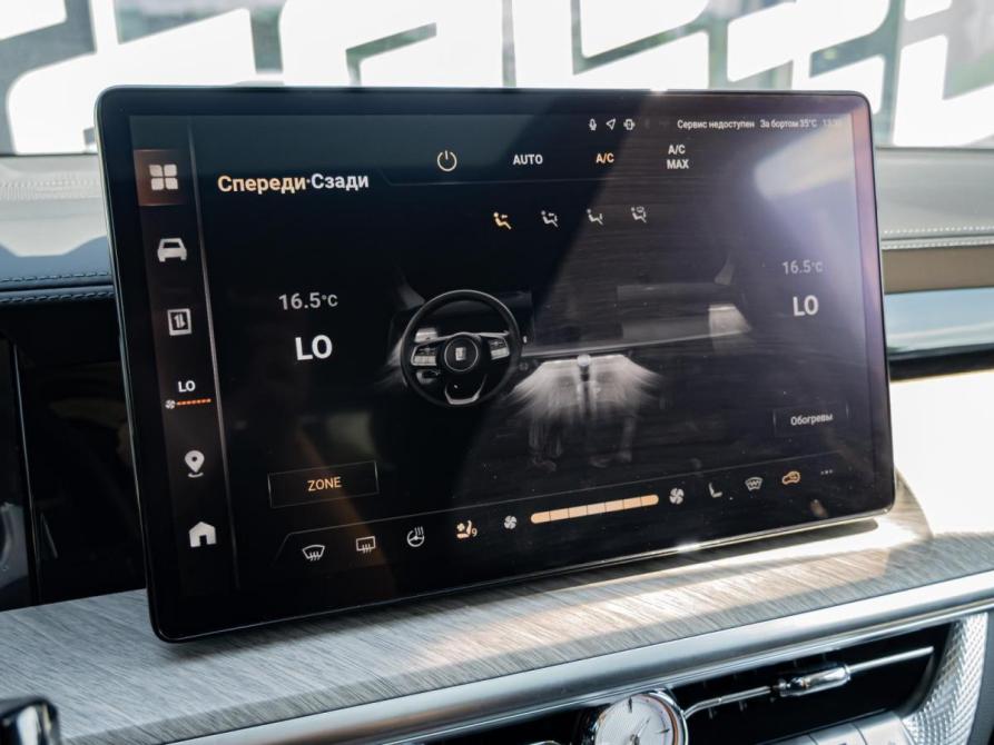 Tank 500 I Краснодар  - изображение 14