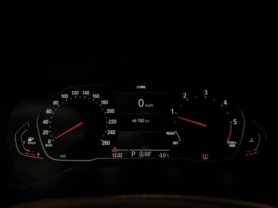 BMW 5 серии VII (G30/G31/G38) Рестайлинг Челябинск  - изображение 27