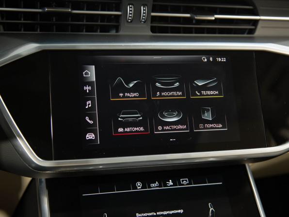 Audi A7 II (4K) с пробегом 2020 года, цена 4 950 000 рублей, 91650 км, лифтбек, Автокод Объявления