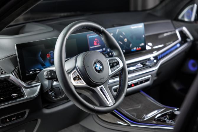 Новый BMW X7 I (G07) Рестайлинг 2025 года, цена 26 428 900 рублей, внедорожник, Автокод Объявления