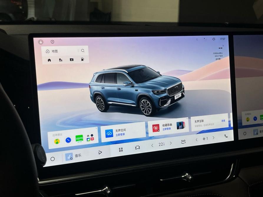 Geely Monjaro I Пермь  - изображение 24