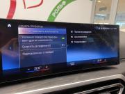 BMW 3 серии VII (G2x) Рестайлинг Москва  - изображение 51