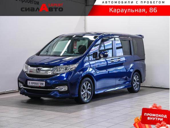 Honda Stepwgn V с пробегом 2016 года, цена 1 799 000 рублей, 122370 км, минивэн, Автокод Объявления