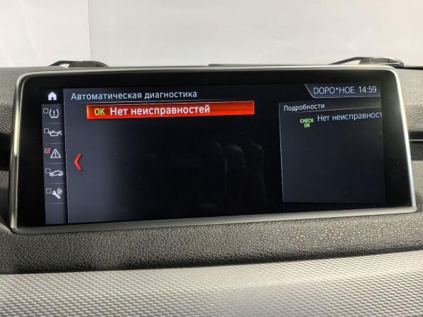 BMW X5 III (F15) с пробегом 2018 года, цена 4 699 000 рублей, 86720 км, внедорожник, Автокод Объявления