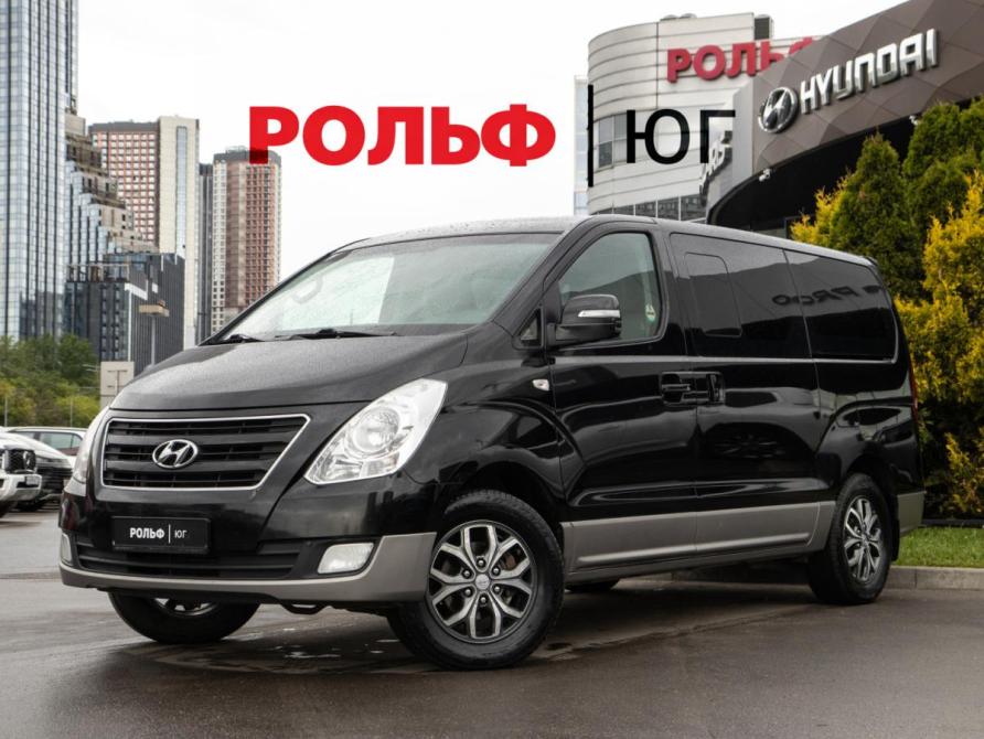 Hyundai Grand Starex I Рестайлинг Москва  - изображение 1