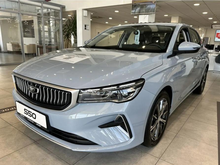 Belgee S50 Москва  - изображение 1