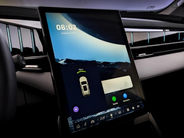 Geely Atlas II с пробегом 2024 года, цена 2 950 000 рублей, 40490 км, внедорожник, Автокод Объявления