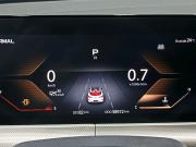 Changan UNI-T I Ставрополь  - изображение 47