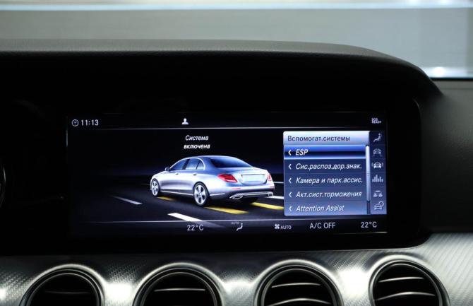 Mercedes-Benz E-Класс V (W213 S213 C238) с пробегом 2019 года, цена 2 895 000 рублей, 50800 км, седан, Автокод Объявления