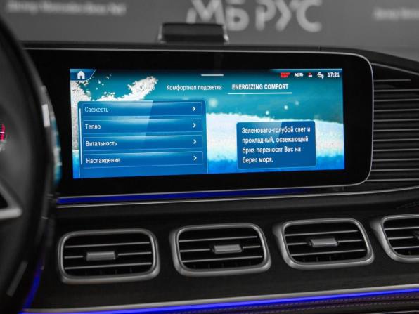 Новый Mercedes-Benz GLE II (V167) 2025 года, цена 14 175 000 рублей, внедорожник, Автокод Объявления