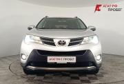 Toyota RAV4 IV (XA40) Волгоград  - изображение 25