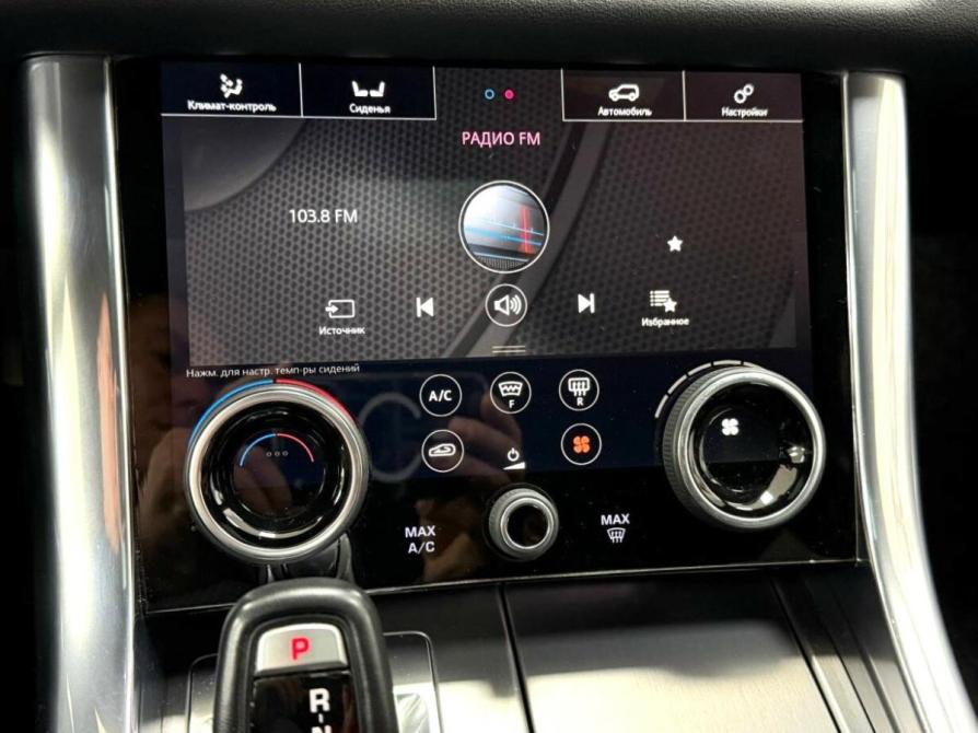 Land Rover Range Rover Sport II Рестайлинг Красноярск  - изображение 16