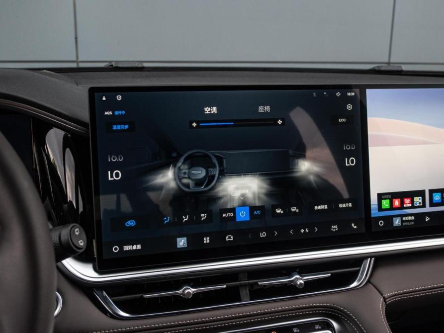 Geely Monjaro I Рестайлинг 2 Краснодар  - изображение 14