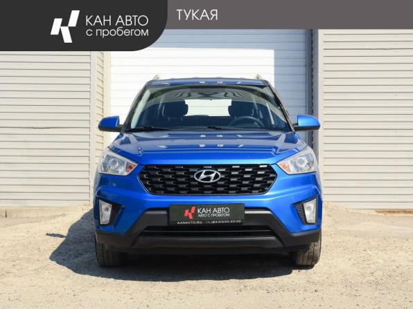 Hyundai Creta I Рестайлинг с пробегом 2021 года, цена 1 879 000 рублей, 78900 км, внедорожник, Автокод Объявления
