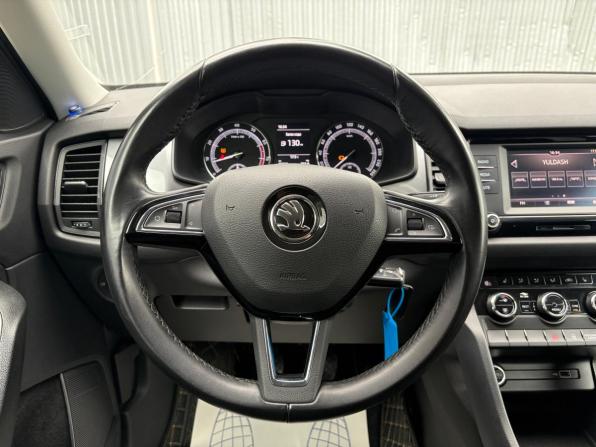 Skoda Kodiaq I с пробегом 2018 года, цена 2 249 000 рублей, 94956 км, внедорожник, Автокод Объявления