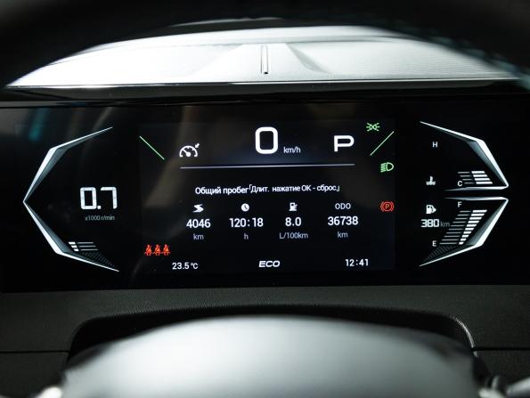 GAC GS3 с пробегом 2024 года, цена 1 899 700 рублей, 36737 км, внедорожник, Автокод Объявления