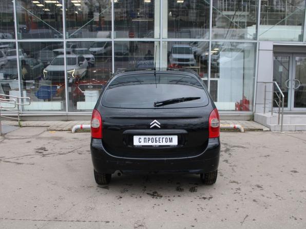 Citroen Xsara Picasso с пробегом 2005 года, цена 237 120 рублей, 255447 км, компактвэн, Автокод Объявления