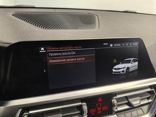BMW 3 серии VII (G2x) с пробегом 2021 года, цена 4 127 700 рублей, 89995 км, седан, Автокод Объявления