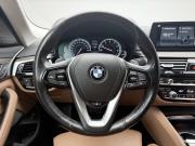 BMW 5 серии VII (G30/G31/G38) Москва  - изображение 47