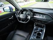 Geely Tugella I Санкт-Петербург  - изображение 53