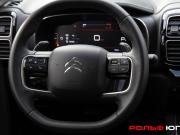 Citroen C5 Aircross I Рестайлинг Москва  - изображение 35