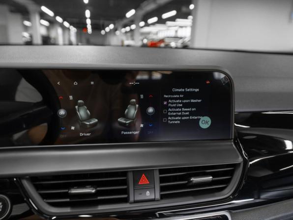 Kia Seltos I Рестайлинг с пробегом 2026 года, цена 3 100 000 рублей, 50 км, внедорожник, Автокод Объявления